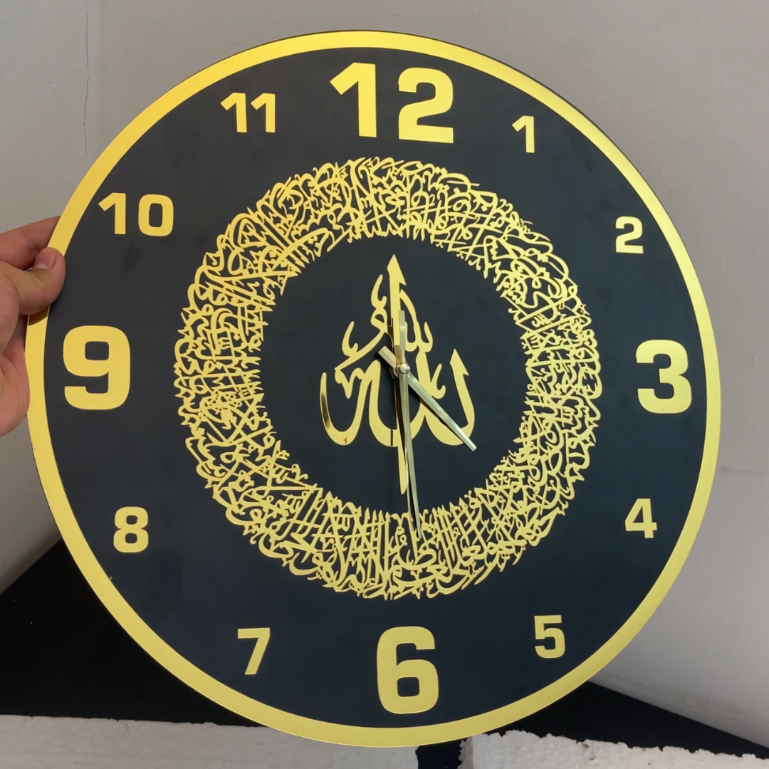 Ayat ul Qursi Clock + Free Umrah Box + Free Gift