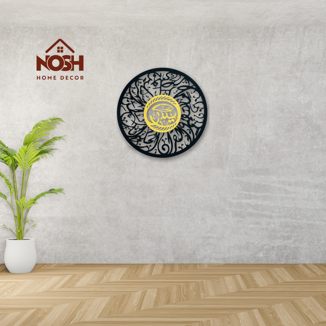 Yaseen Beautiful Article for Home