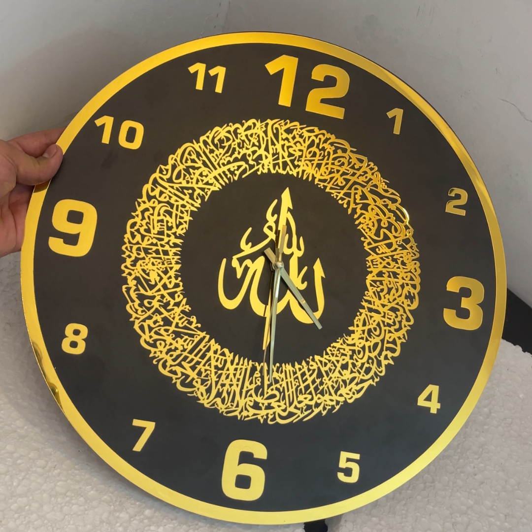 Ayat ul Qursi Clock + Free Umrah Box + Free Gift